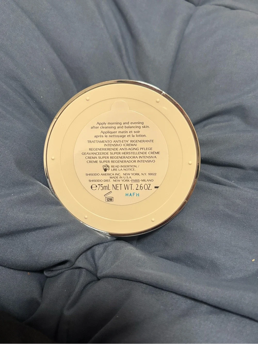 Shiseido 75ml oz